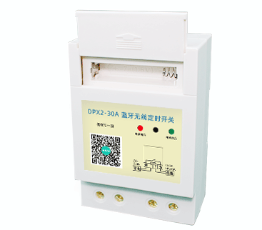 藍(lán)牙定時(shí)開關(guān)怎么使用？
